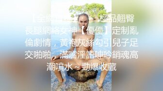 【AI换脸视频】温碧霞《完美情人》