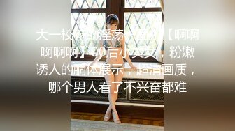 双飞 黑丝JK伪娘叫来姐妹一起伺候直男小哥哥 被无套输出 牛子甩不停 娇喘连连 最后口爆吃精