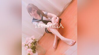 萝莉裙C罩杯大奶兼职外围极品女，翘起屁股撕开裆部