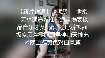 ❤️【暗访足疗】会所勾搭极品女技师调情打飞机 后入啪啪~无套内射！