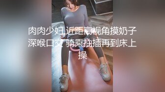 豪华TV 1745 「我是来做爱的…」直眼说话的苗条美女AV中登场！ 她那张优雅的脸庞开始融化，彷佛要将自己吞噬……