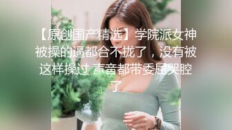 幻身黑丝女仆装自慰被主人发现