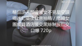 极限露出人气女神ACBL3377第二弹，超市饭店公园各种人前露出野战，露出界天花板太顶了 (7)