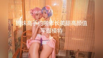 【自整理】能吃到自己奶子的巨乳丰满熟女的屁股一撅，骚逼和屁眼子就张开了，太淫荡了！LochNessa93 最新流出视频合集（第二弹【NV】  (204)