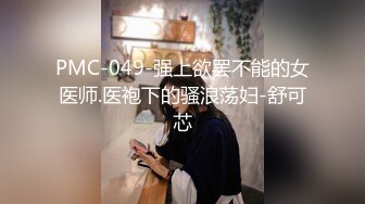 江西少妇炮友宾馆约战一