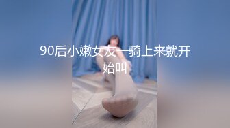 韓國自拍 嫩妹手機被偷流出和男友性愛視頻 超可愛苗條細腿極品嫩妹 強烈推薦！ (2)