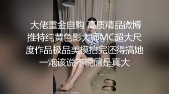 两年不见的炮友