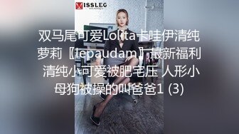 带老婆3p初体验 ，当着老公面被草到喷水