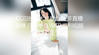 《贵在真实反差淫妻》露脸才是王道！推特网黄淫乱骚妻【吴小仙儿】私拍，绿帽癖老公找单男3P性爱内射露出相当精彩 (5)