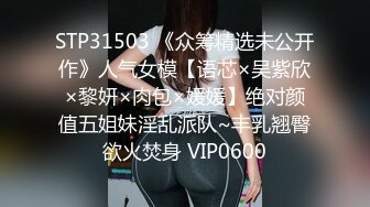  AI高清2K修复华北丶赵总黄衣服牛仔裤外围妹子，毛毛浓密掰穴摸逼，镜头前交舔屌