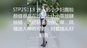 2023--7-19流出廉价民宿旅店偷拍❤️真可惜校花级别女孩被穷胖男用苦肉计给操了