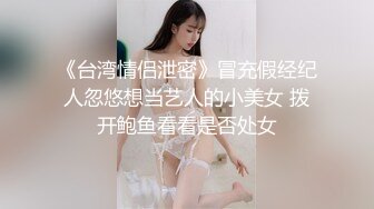 少妇千里送爱（自慰）