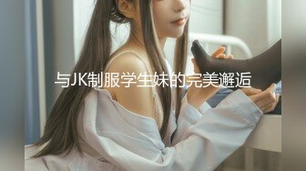  清纯高颜值美眉 瘦瘦高高 身材苗条 小娇乳 白虎粉穴 被无套多姿势操得死去活来 爽叫不停