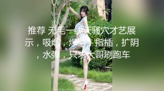 STP30669 外围女探花鬼脚七酒店约炮??专业按摩技师下海兼职外围，身材娇小口活特别棒 VIP0600