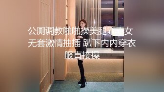 齐逼牛仔短裤！风骚小姐姐！柔软大奶子，怼在镜头前扣穴，翘起屁股摇摆，表情一脸淫骚