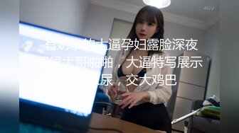   绿帽淫妻性爱狂绿帽带闷骚女友SPA第二部 酒后敏感单男操的蝴蝶逼女友高潮迭起 高潮篇