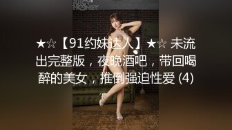 【新片速遞】   兄妹乱伦剧情续集！白瘦幼萝莉贫乳妹妹，丝袜玉足诱惑老哥一天，早上起来又给她来了一炮，下面太紧了 搞得她哇哇大叫 