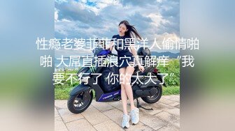   风骚小少妇露脸跟小哥啪啪 交大鸡巴让小哥玩逼 无套抽插 女上位好淫荡