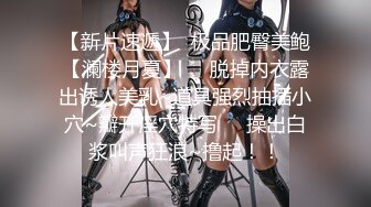 极品神颜值伪娘 清纯美丽不可芳舞，如此佳人艹一艹也无妨，能把直男掰弯呀！ (2)