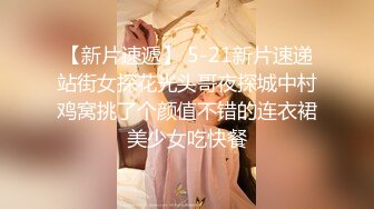  黑丝眼镜少妇 啊用力点操 没力气了 废物啊 大姐嫌男子操逼不给力 慢慢吞吞