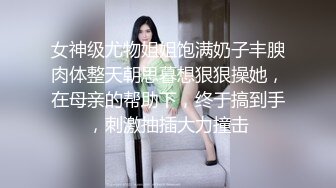 把超级多的浓稠精液摄入人妻体内流出!