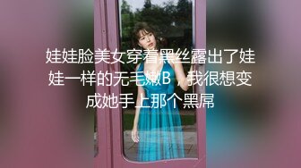 小女友 哥哥啊 把妹子捂着嘴给憋的 最后都来不及口爆吃精