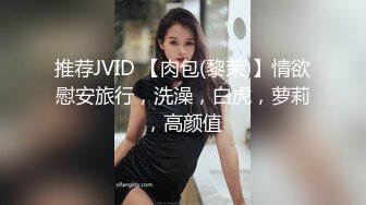 深夜老婆不让拍