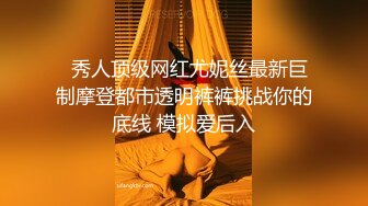 露脸COSER极品反差婊小玉儿 第三季 JK制服自慰玩穴 骑乘啪啪后入怼操内射 紫薇篇