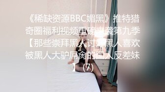 [2DF2] 超大制作【女优咖啡厅 热辣撩人，多姿势无套狂-[BT种子]