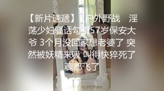 申请自拍达人，开头手表认证，中秋大秀与18小女友大战的第五个回合