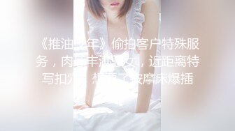 【极品❤️爆乳女神】苏小涵✿黑丝S女王调教公狗高跟美足挑逗蛋蛋肉棒凌辱操入主人嫩B服侍疾速狂艹内射中出