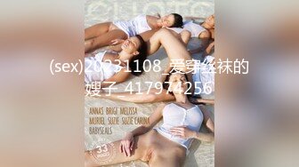 未知名-视频 118