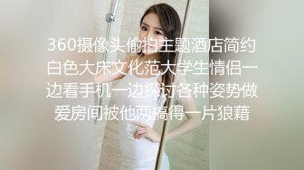 强奸魔下药迷翻公司漂亮的美女前台 大字开腿玩弄她的小嫩鲍 (2)