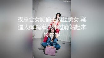 性瘾女友红杏出墙的!