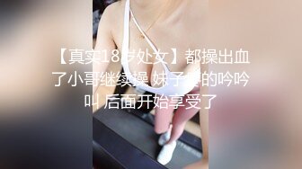 应各位狼友的要求继续分享自己女友