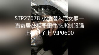 昨天塞着Cachito漫步pro被远程遥控做任务，各种人前露出，高潮一波又一波  卡住阴蒂就能真空出门确实很牛逼！！！好想被你们一直遥控。