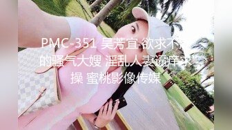 超牛逼换妻俱乐部流出小视频-三对男女激情狂操 还有不带面具的 玩嗨了