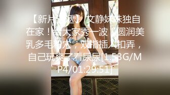 国产AV 果冻传媒 GDCM010 相亲遇到女流氓 江姚娜