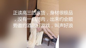 瑜伽裤加小白袜学妹穿上性感瑜伽裤配小白袜，绝了！完美酮体，舔穴爆操！大鸡巴灌满反差婊小母狗的骚穴