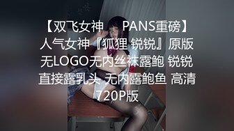 极品尤物女神姐妹花！幸福老哥双飞名场面，双女抢着吃JB，扒开丁字裤骑乘位，打桩机轮流爆操