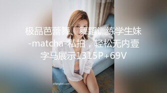 星空传媒XKTC059痴女老师用美腿诱惑学生口爆射精