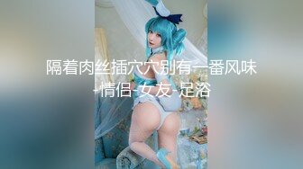 【国产版】[91BCM-044] 黎芷媗 天堂般的高潮 女大学生被牧师尽情抽插 91制片厂