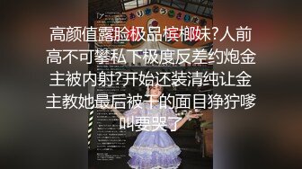 超会口的阿姨少妇露脸