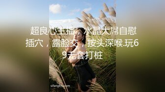 ❤️稀有流出，推特八字大奶女神【qpalzm69】私拍，各种啪啪道具紫微