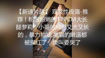 35瑜伽少妇-和老王的故事❤️：姐姐已经结婚八个孩子了