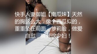 论功夫还是老婆的好