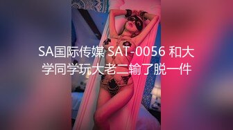 新购买解锁摄影大师PureBeauty作品绝美巨乳《芳语》香