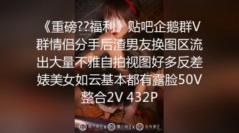 蜜桃传媒PMC160禁不起诱惑狂操美女老师-孟若羽