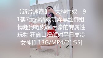  泰国约妹直播3P啪啪高颜值泰国妹子学生制服猛操，单腿黑丝撩起裙子摸屁股边交边后入