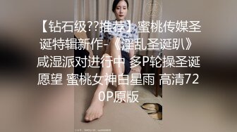 【新片速遞】 嫖客与妓女的故事。鸡婆：是啊现在刚刚统计评估了一下，戴套哦，哎呦你还喜欢看AV啊，你在哪搜的，我怎么搜不到 